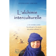 L’alchimie interculturelle (version numérique EPUB) – Stéphanie Giroux